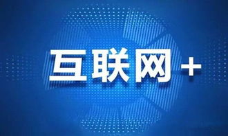 互聯(lián)網(wǎng)時(shí)代下，即熱式電熱水器廠家的銷售轉(zhuǎn)型之路