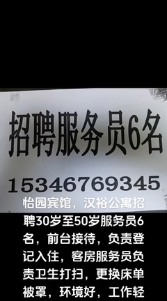 新經(jīng)濟(jì)風(fēng)口下，什么樣的生意值得年輕人全力以赴？