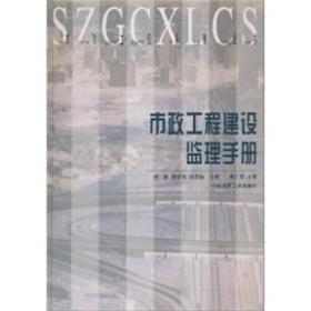 建筑工程質(zhì)量檢測及評估咨詢的重要性與實施